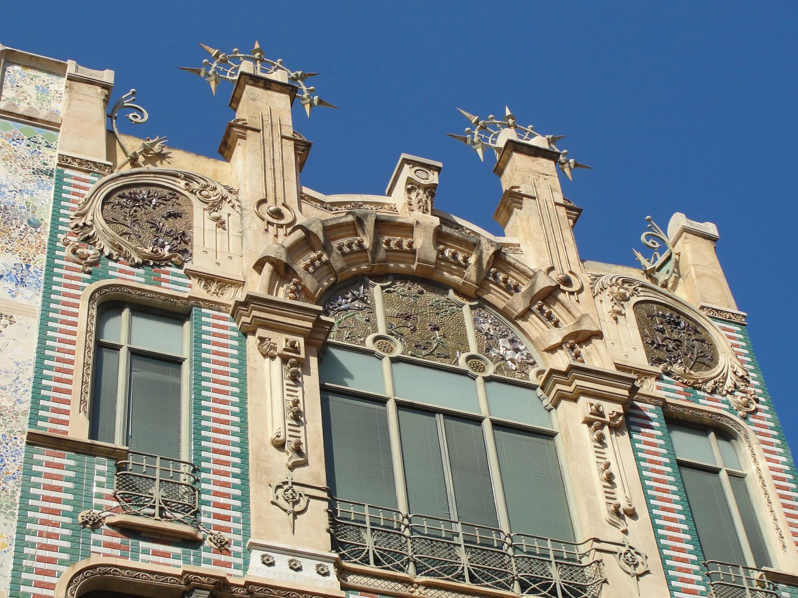 Almacenes El Águila