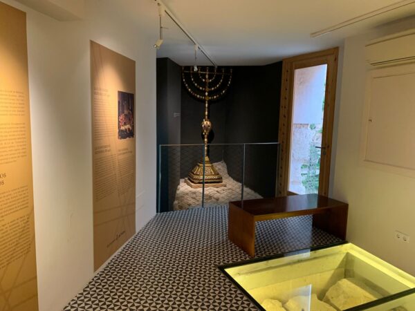 Sala del Centro Maimó Ben Faraig